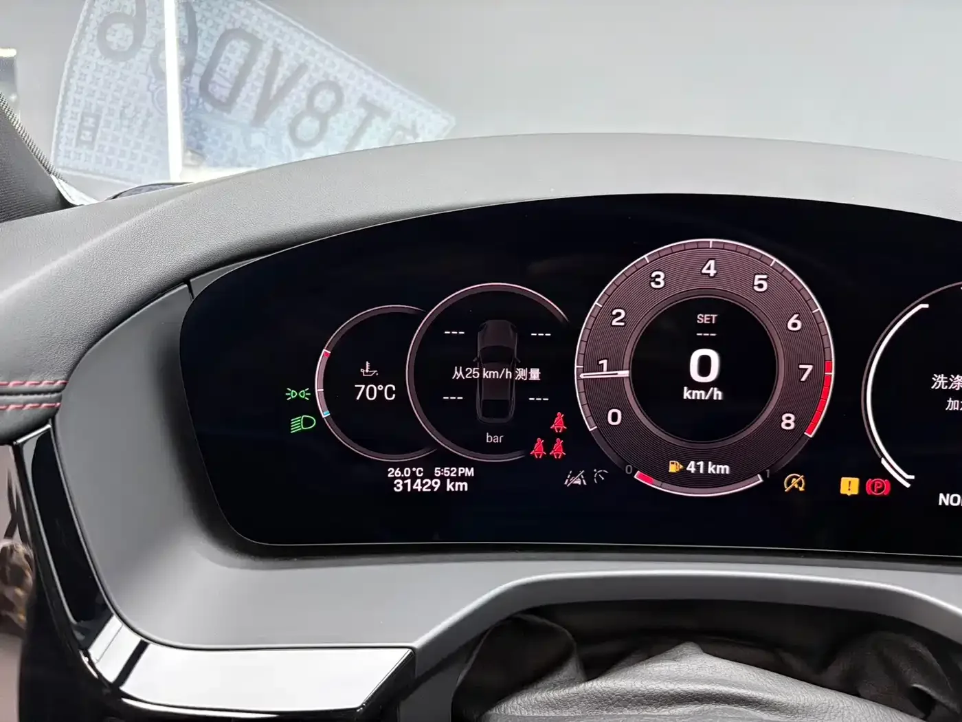 Porsche Panamera 2024 Panamera Executive Long Wheelbase 2.9T — Фото автомобиля 7