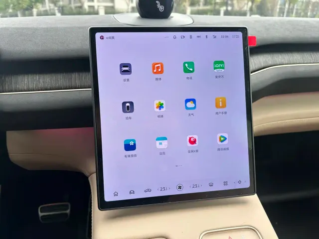 Nio EC7 — Фото автомобиля 24