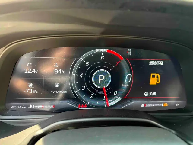 Cadillac CT5 — Фото автомобиля 6