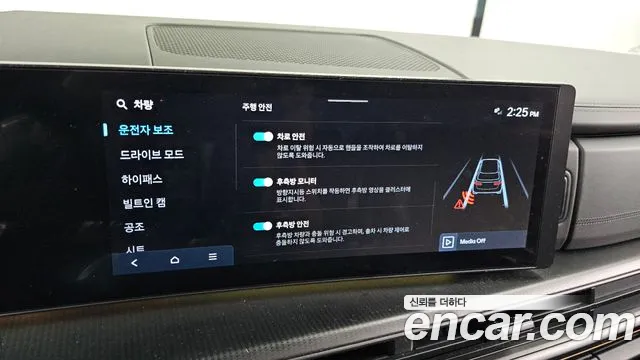 Hyundai Santafe Santa Fe (MX5) Бензин 2.5T 2WD — Фото автомобиля 14