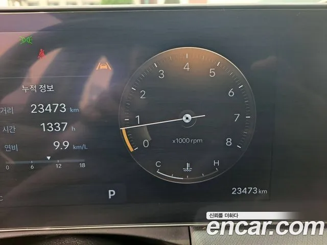 Hyundai Sonata Sonata Edge(DN8) — Фото автомобиля 9