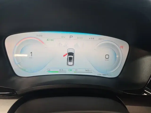 BYD Song PLUS — Фото автомобиля 11