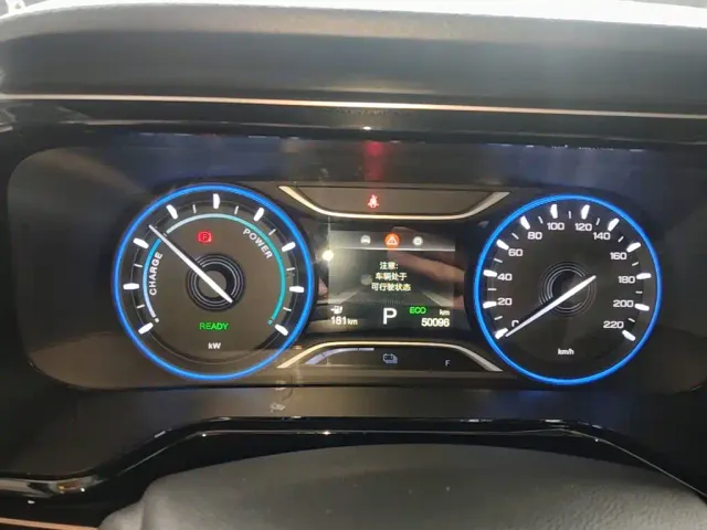 GAC Aion S — Фото автомобиля 11