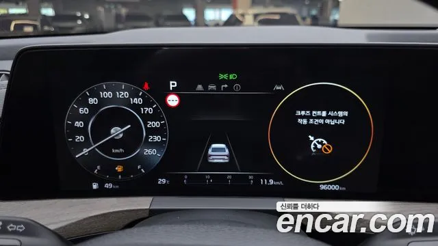 Kia K8 2.5 Бензин 2WD — Фото автомобиля 3