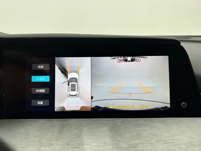 Changan CS35 Plus — Фото автомобиля 15
