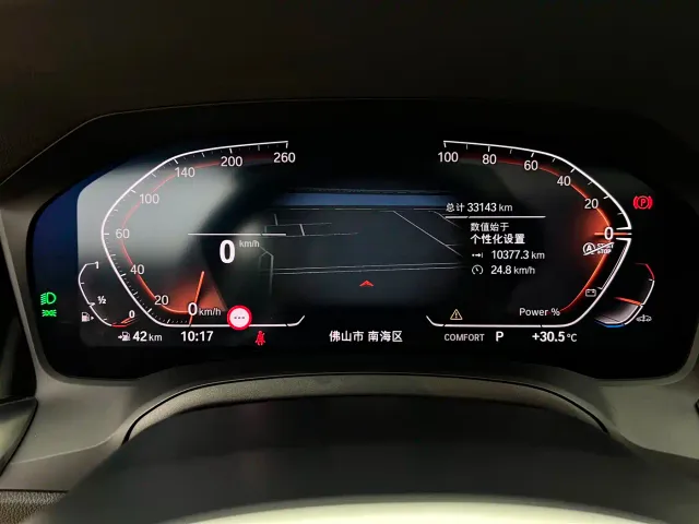 BMW 4 Series — Фото автомобиля 17