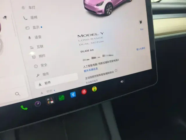 Tesla Model Y — Фото автомобиля 11