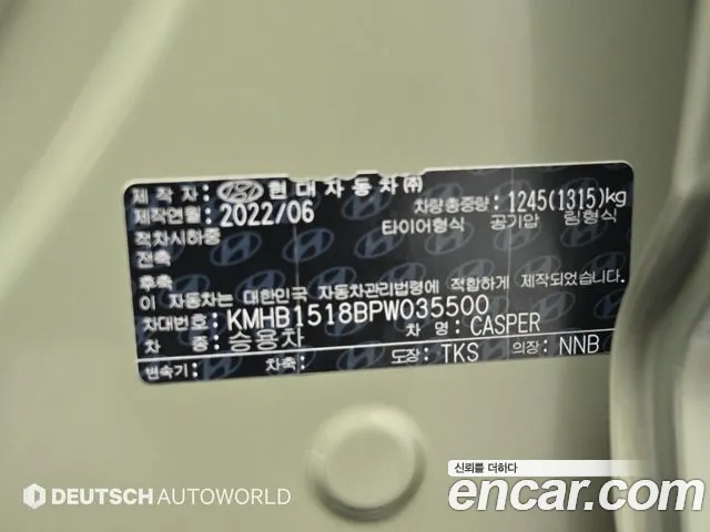Hyundai Casper — Фото автомобиля 20