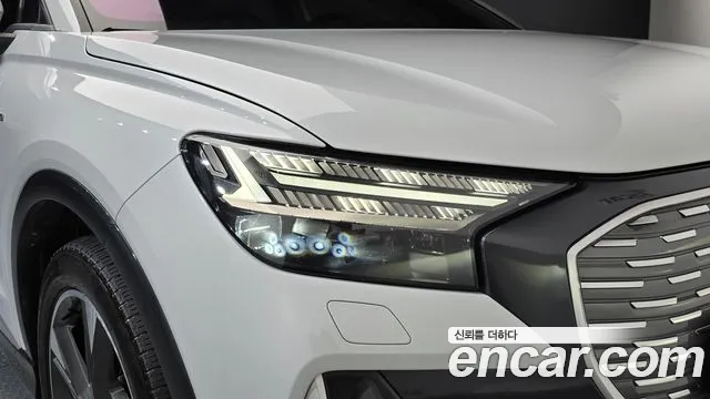 Audi Q4 e-tron F4 — Фото автомобиля 7