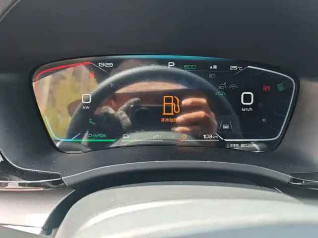 BYD Song PLUS — Фото автомобиля 7