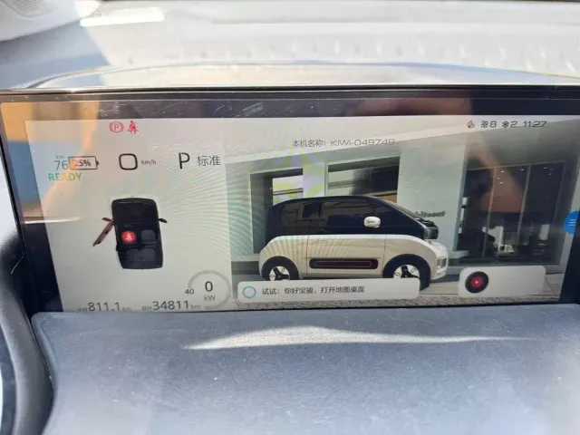 Baojun KiWi EV — Фото автомобиля 5