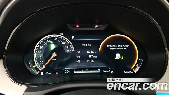 Genesis GV70 — Фото автомобиля 11
