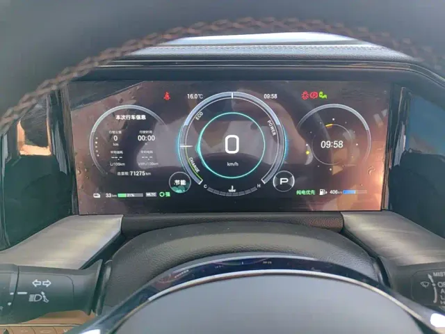 GAC Trumpchi ES9 — Фото автомобиля 11
