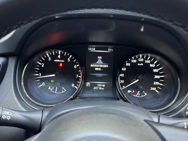 Nissan X-Trail — Фото автомобиля 18