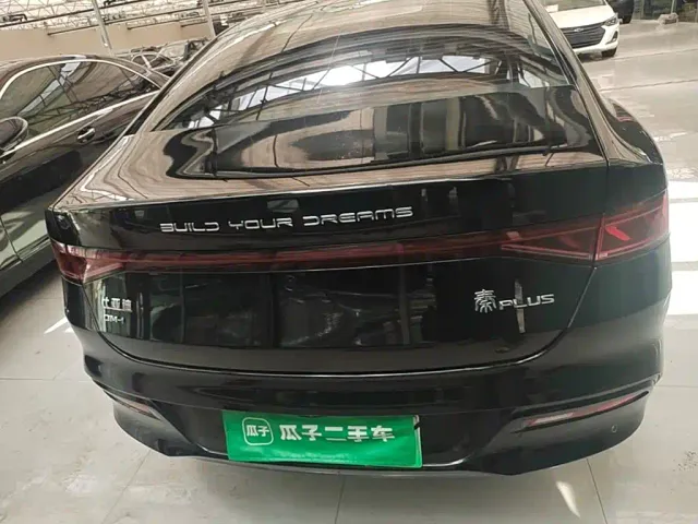 BYD Qin PLUS — Фото автомобиля 5