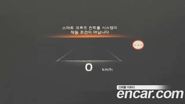 Kia K8 2.5 Бензин 2WD — Фото автомобиля 15