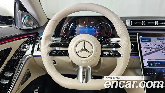 Mercedes-Benz S-Class S-класс W223 — Фото автомобиля 13