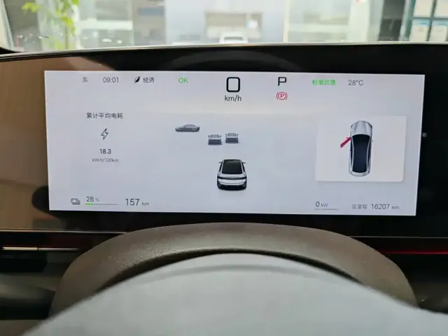 BYD Seal — Фото автомобиля 9