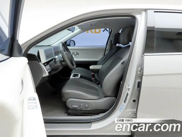 Hyundai Ioniq 5 — Фото автомобиля 13