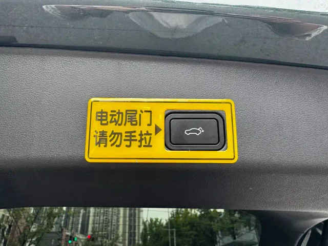 Geely Xingyue L — Фото автомобиля 30