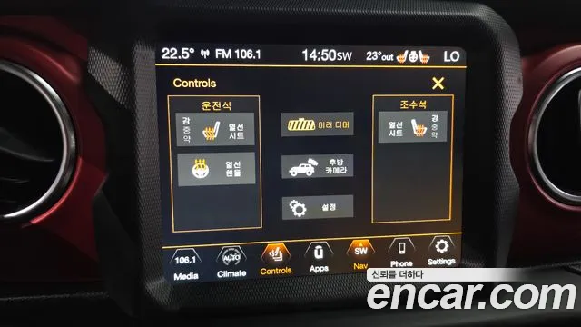 Jeep Wrangler JL — Фото автомобиля 15