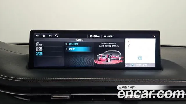 Genesis GV70 Electrified GV70 — Фото автомобиля 14