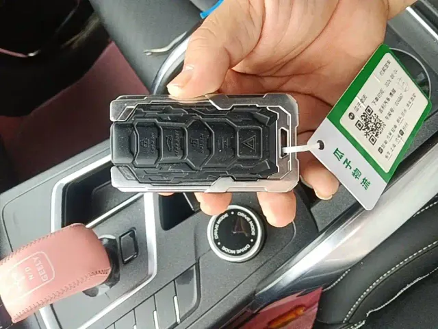 Geely Boyue — Фото автомобиля 8