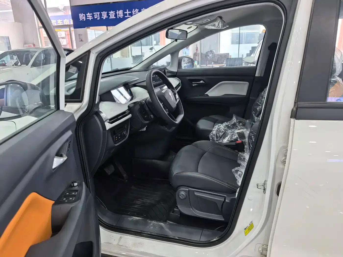 Besturn Bestune NAT 2023 PRO Comfort Ride Edition 425km — Фото автомобиля 5