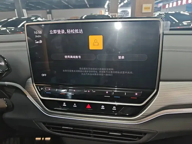 Volkswagen ID.4 Crozz — Фото автомобиля 12
