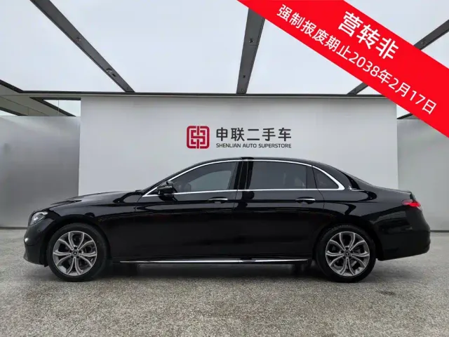 Mercedes-Benz E-Class — Фото автомобиля 4