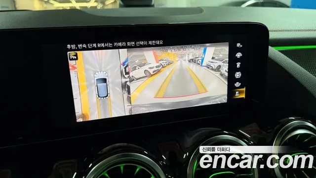 Mercedes-Benz EQA H243 — Фото автомобиля 11
