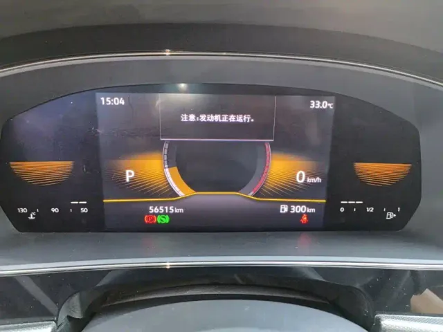 Volkswagen Passat — Фото автомобиля 11