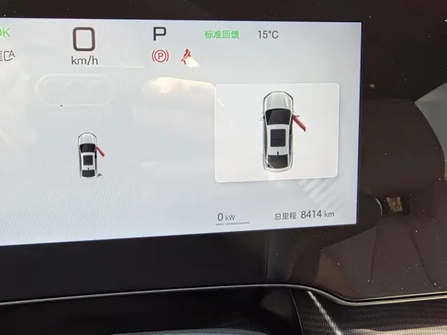 BYD Seal 06 — Фото автомобиля 9