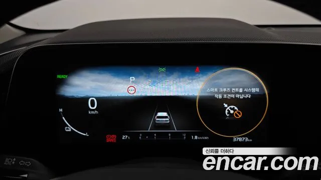 Kia Niro All Niro EV Air — Фото автомобиля 8