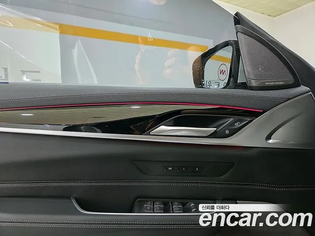 BMW Gran Turismo G32 — Фото автомобиля 15