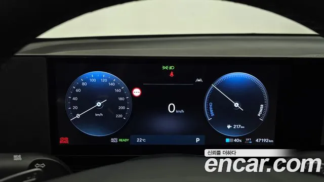 Hyundai Ioniq 5 Ioniq 5 (New) — Фото автомобиля 8