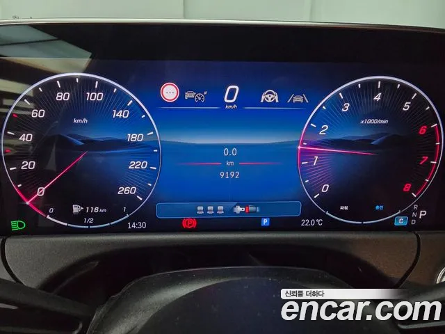 Mercedes-Benz E-Class — Фото автомобиля 8