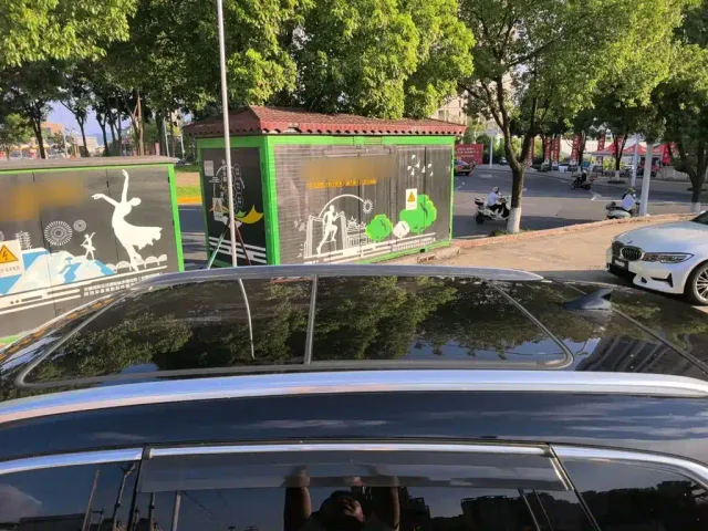 BYD Song PLUS — Фото автомобиля 20