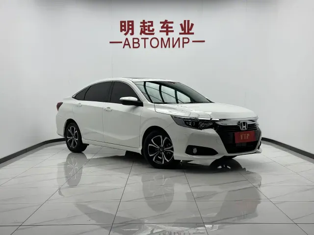 Honda Lingpai 2022 180Turbo CVT Luxury Edition — Фото автомобиля 2