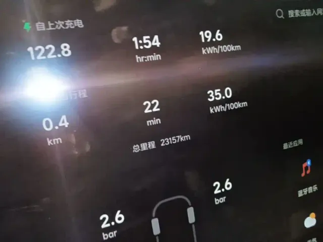 Li Auto MEGA — Фото автомобиля 11