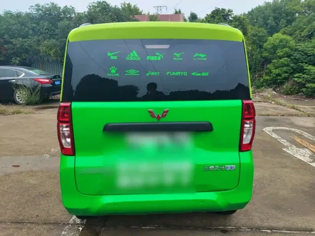 Wuling Zhiguang NEV — Фото автомобиля 5