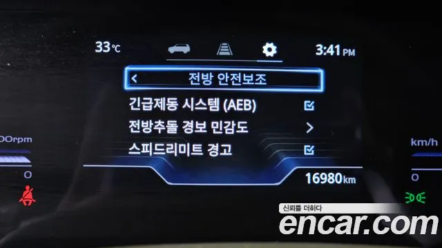 KG_Mobility_Ssangyong Torres Torres Бензин 1.5 2WD — Фото автомобиля 16