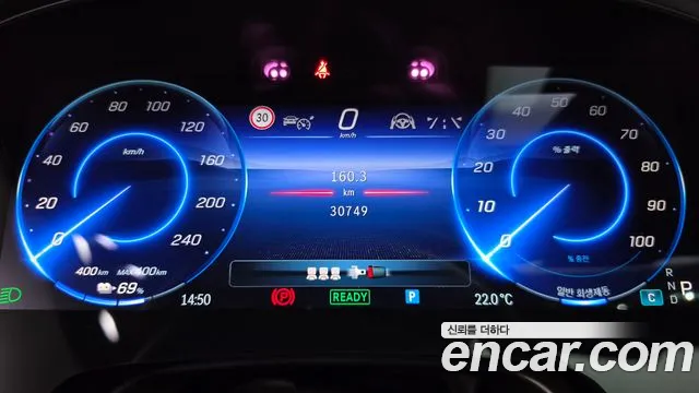 Mercedes-Benz EQS — Фото автомобиля 2