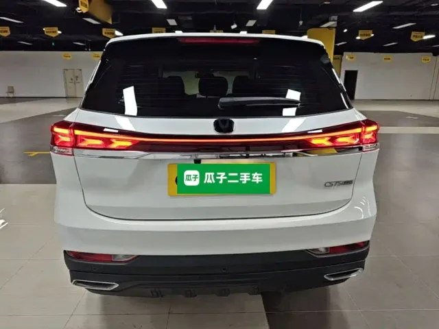 Changan CS75 — Фото автомобиля 5