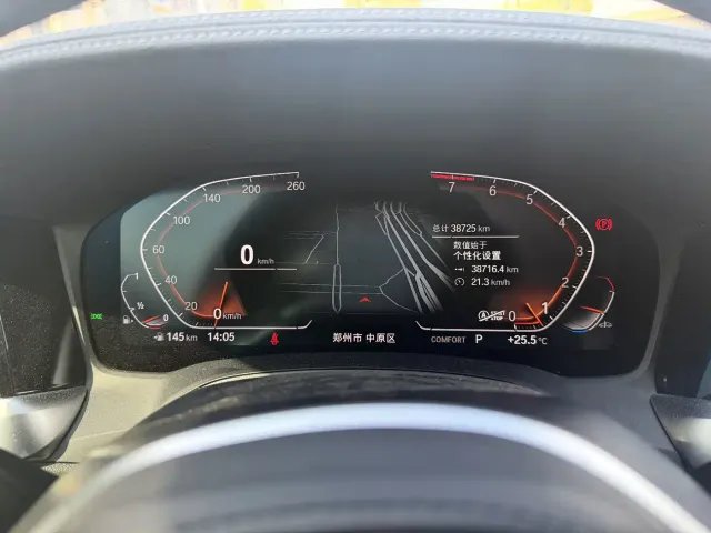 BMW 3 Series — Фото автомобиля 6