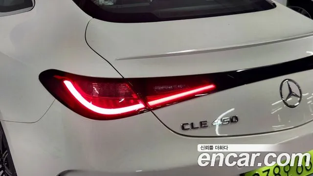Mercedes-Benz CLE-Class — Фото автомобиля 15