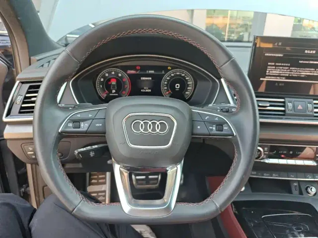 Audi Q5L — Фото автомобиля 10