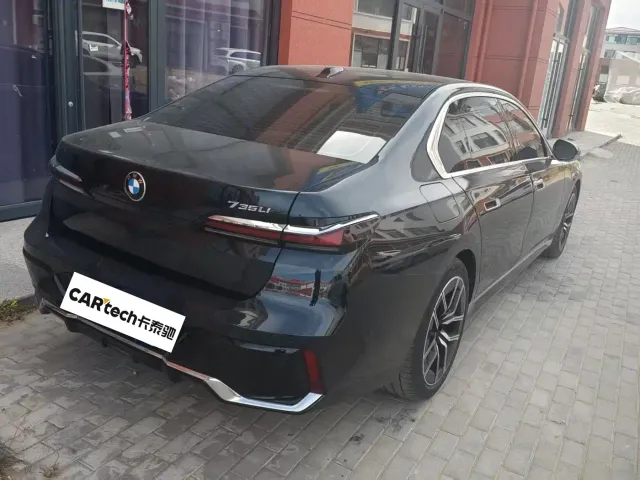BMW 7 Series — Фото автомобиля 4