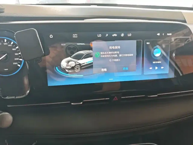 GAC Aion S — Фото автомобиля 12