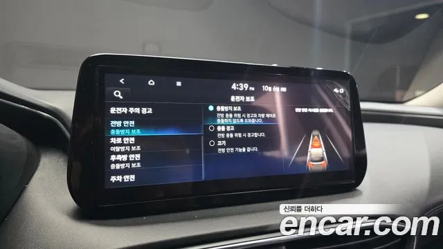 Hyundai Santa Fe New — Фото автомобиля 16